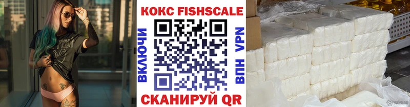 хочу   Мичуринск  КОКАИН Боливия 