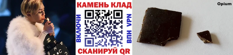 ГАШ 40% ТГК  Мичуринск 