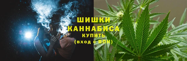 мефедрон мука Навашино