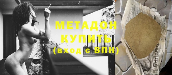 скорость Надым