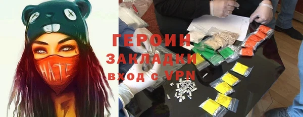 скорость Надым