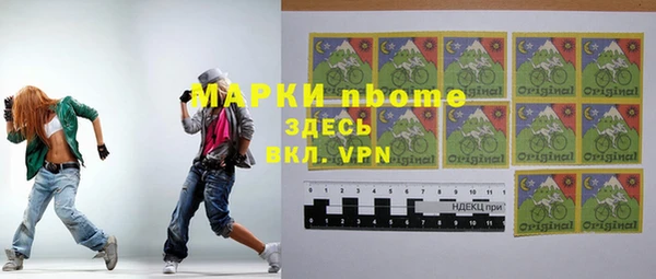 гашиш Михайлов