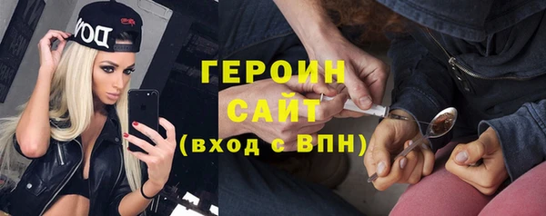 гашиш Михайлов