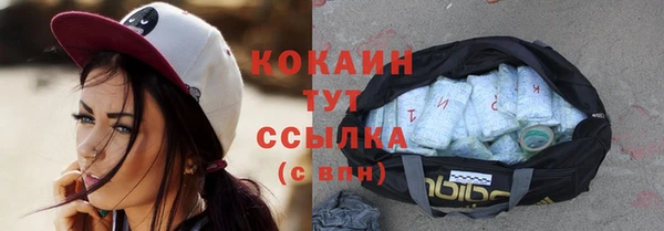 скорость Надым