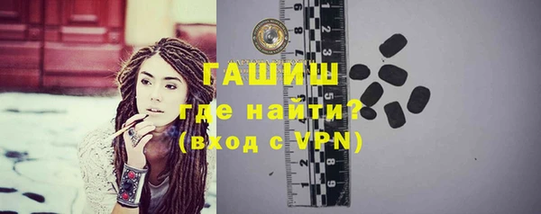 скорость Надым