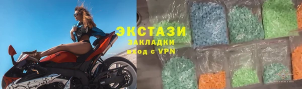 гашиш Михайлов