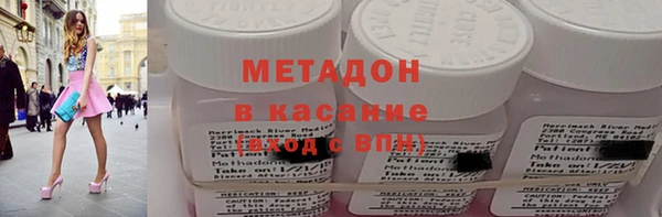 скорость Надым