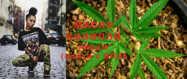шишки Наволоки