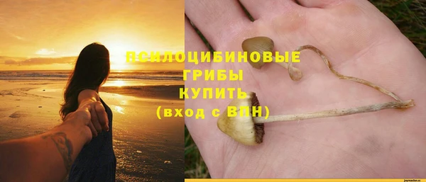 мефедрон мука Навашино