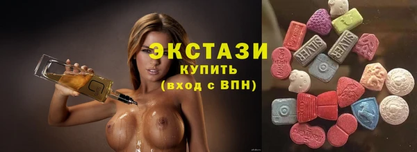 гашиш Михайлов