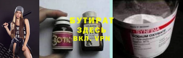 скорость Надым