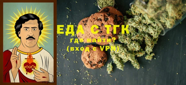шишки Наволоки