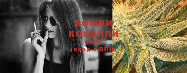 мефедрон мука Навашино