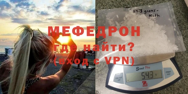 гашиш Михайлов