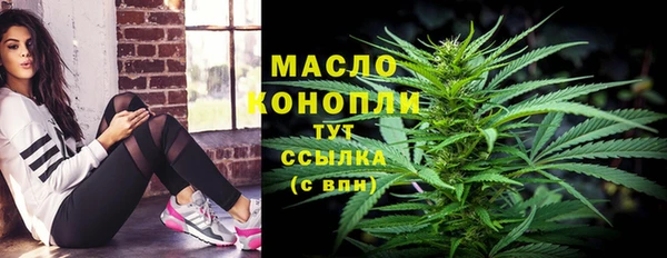 МДМА Алагир