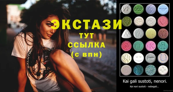 шишки Наволоки