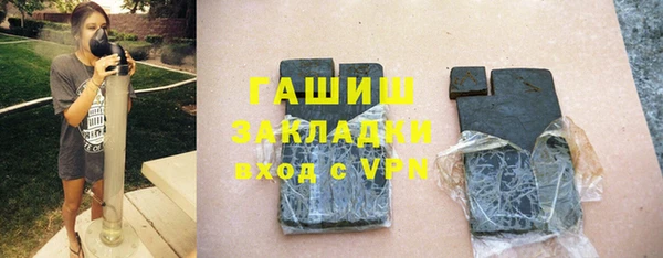 скорость Надым
