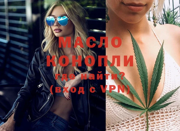 шишки Наволоки