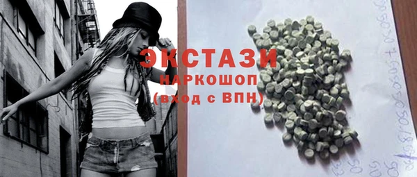 шишки Наволоки
