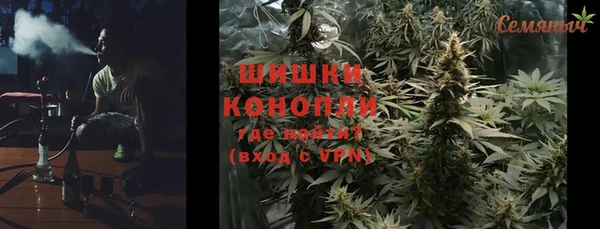 скорость Надым