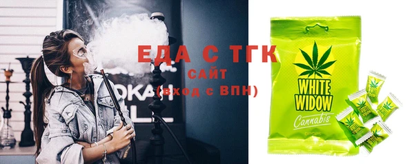 шишки Наволоки