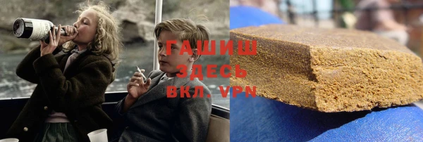 шишки Наволоки