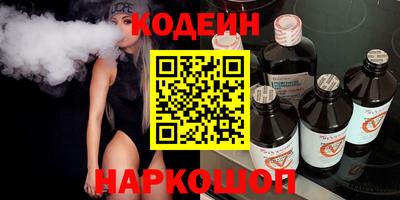 дмт Изобильный