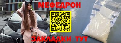 дмт Изобильный