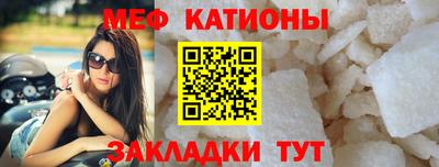 герыч Ипатово