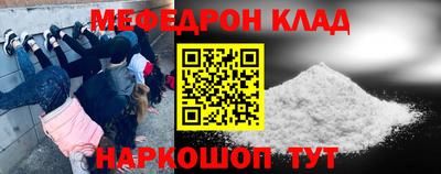 герыч Ипатово