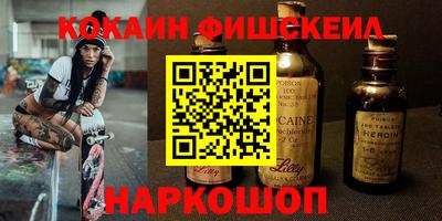 стаф Ирбит
