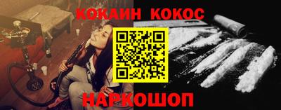 герыч Ипатово
