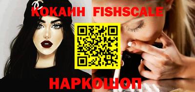 герыч Ипатово
