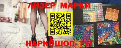 стаф Ирбит