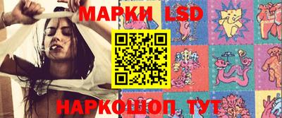 дмт Изобильный
