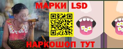 дмт Изобильный
