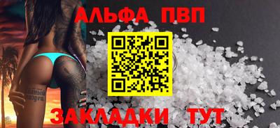 дмт Изобильный