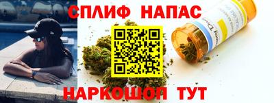 дмт Изобильный