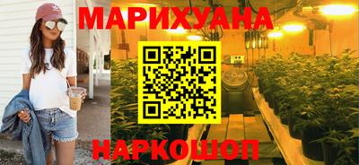 стаф Ирбит