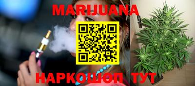 герыч Ипатово