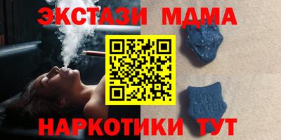 дмт Изобильный