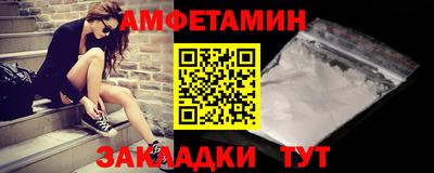 дмт Изобильный