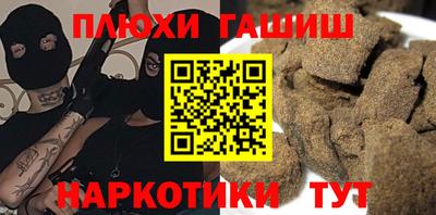 дмт Изобильный