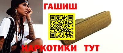 дмт Изобильный