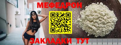 дмт Изобильный