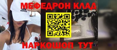герыч Ипатово