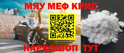 дмт Изобильный
