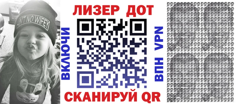 хочу   Мичуринск  Марки N-bome 1500мкг 