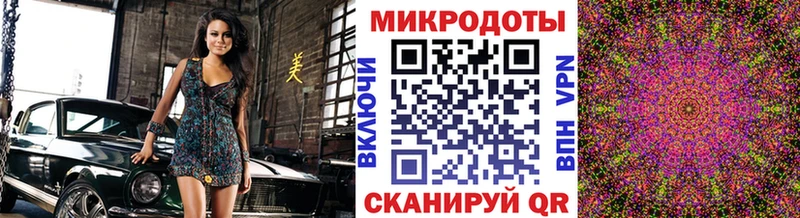 Галлюциногенные грибы мухоморы  kraken как войти  Мичуринск 